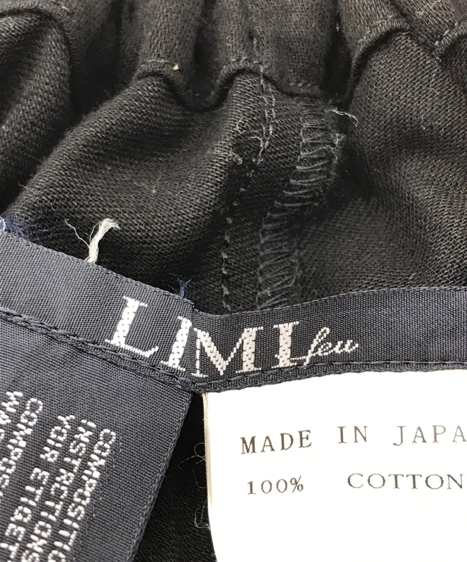 [Pre-owned] LIMI feu sarouel pants TX-P29-023